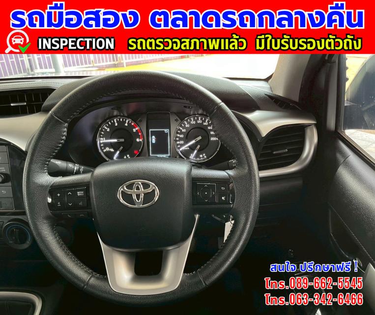 ✴️ปี2023 Toyota HILUX REVO 2.4 Smart Cab Z Edition Mid ✴️ไมล์แท้ 34,xxx กม. ✴️เกียร์ธรรดา ✴️เครื่องดีเซล 8