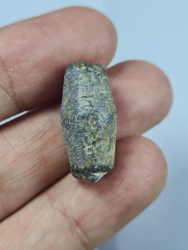 เครื่องราง ไม่ทราบที่