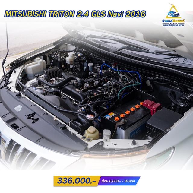 MITSUBISHI TRITON PLUS 2.4 GLS (Navi) Top