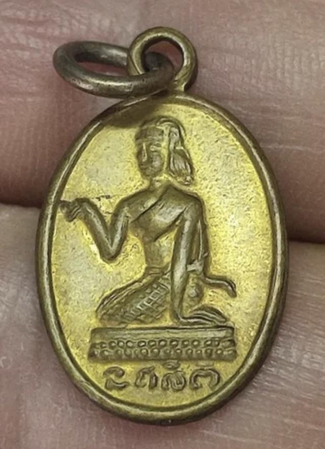 เหรียญแม่นางกวัก หลวงพ่อจง ปี 2500