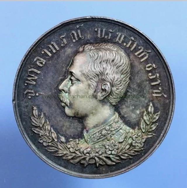 เหรียญปราบฮ่อ ต้นแบบในตำนาน 6