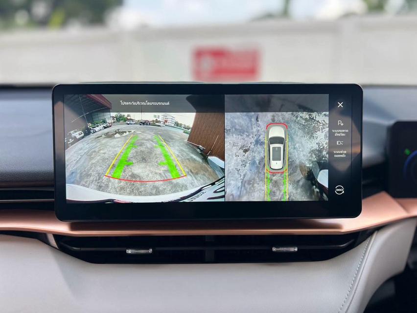 GWM HAVAL H6 1.5 HYBRID  AT ปี 2021 สีขาว   รถบ้านแท้💯  มือเดียวป้ายแดง💯  เ รูปที่ 6