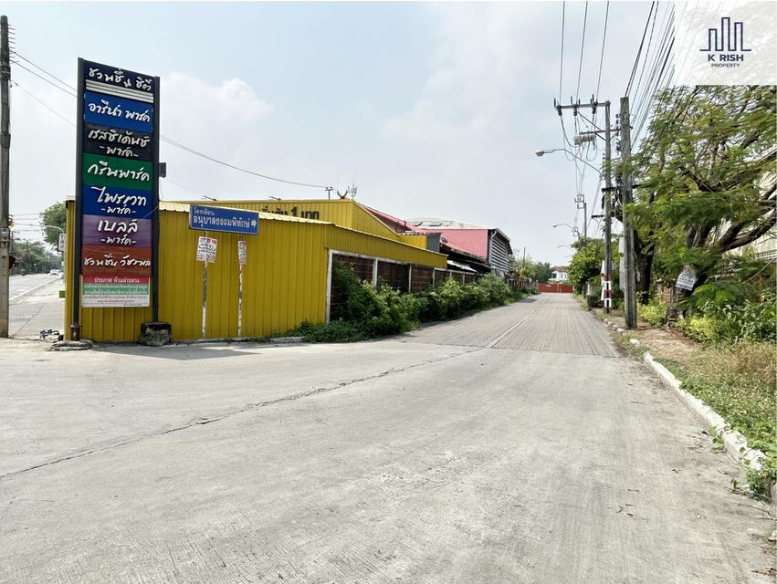 ขายบ้านแฝด 2 ชั้น 36 ตร.ว อารีน่าพาร์ค ชวนชื่นซิตี้ คู้บอน 27 ใกล้สวน ราคาถูก ทำเลดี ใกล้แฟชั่นไอส์แลนด์ 2