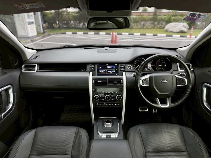 Land Rover Discovery HSE Luxury Diesel รูปที่ 3