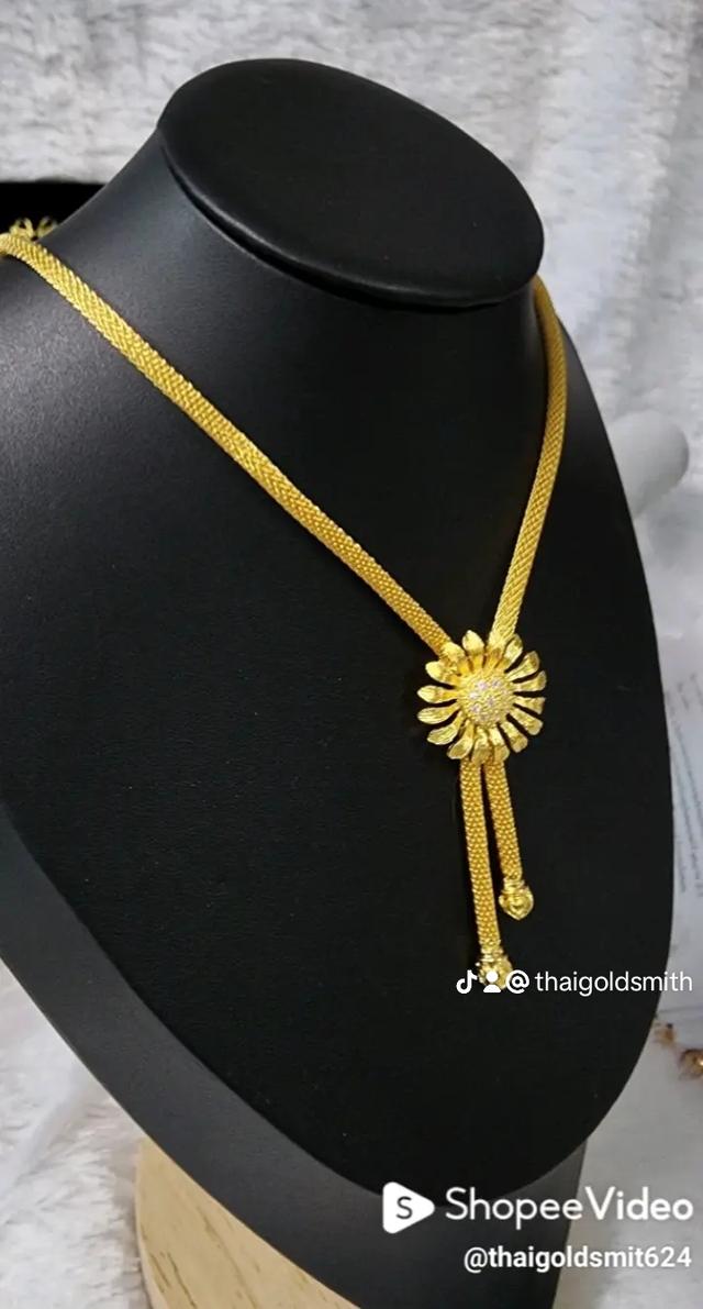 เครื่องประดับทองหุ้ม รูปที่ 4