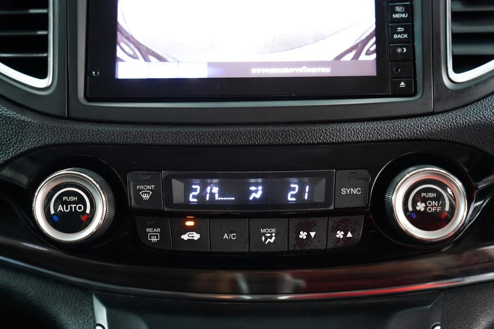 HONDA CRV 2.4 EL AT ปี2015 จดปี2017  14