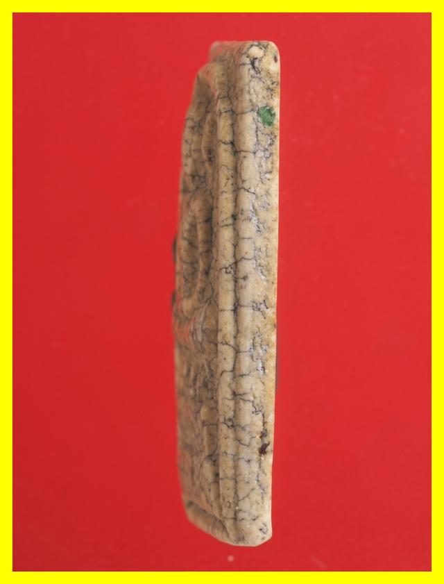 ข17-ข20.พระสมเด็จ พระเครื่อง องค์ๆละ 419 บ. รูปที่ 5