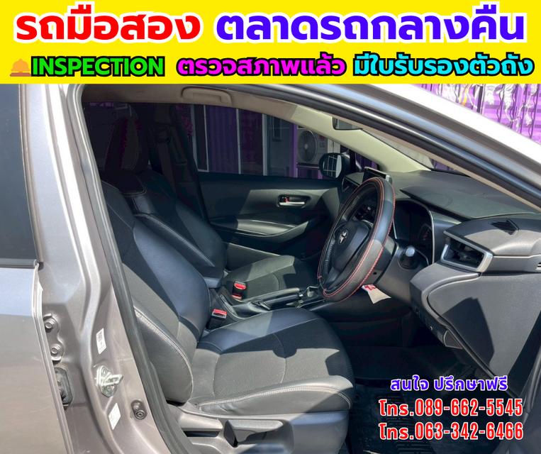 🚗 ขาย Toyota Corolla Altis 1.6 G ปี 2024 ✨ เกียร์ออโต้ | ไมล์แท้ 85,000 กม. รูปที่ 13