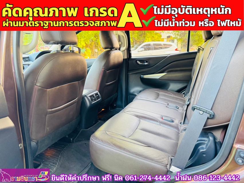 NISSAN TERRA 2.3VL 4WD ปี 2020 10