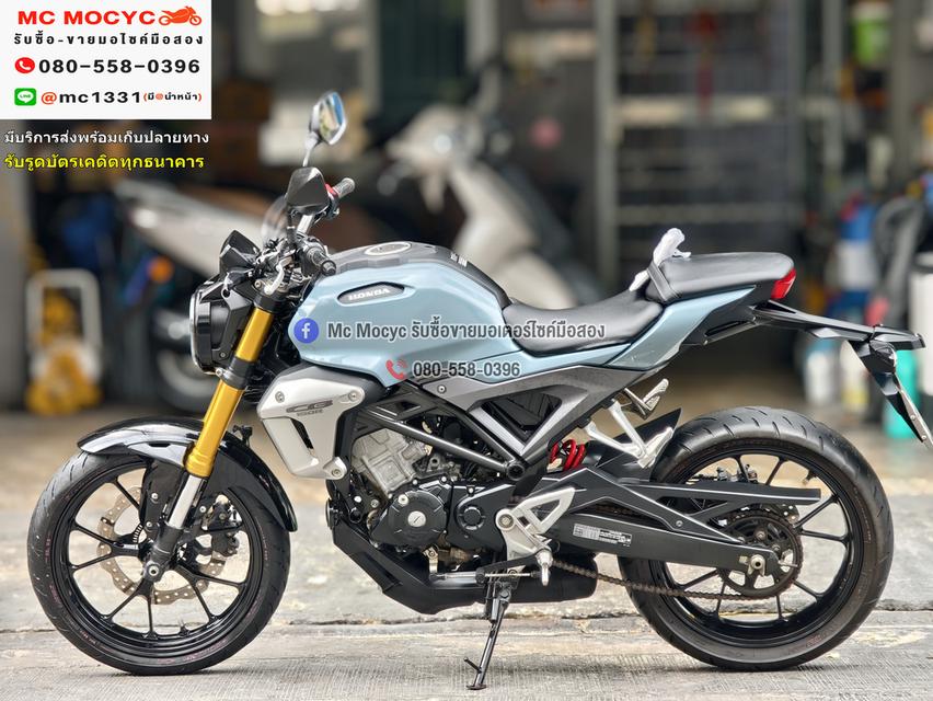 CB 150 2017 ABS รถบ้านแท้เจ้าของมือเดียว ไมล์แท้10000โล  เล่มเขียวชุดโอนครบ No1242    5