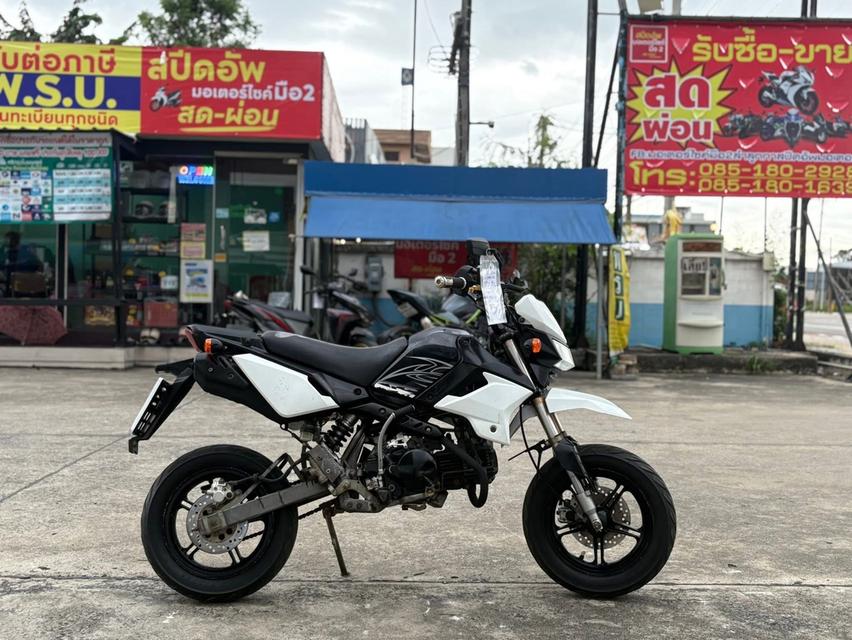 Kawasaki KSR 2010 2
