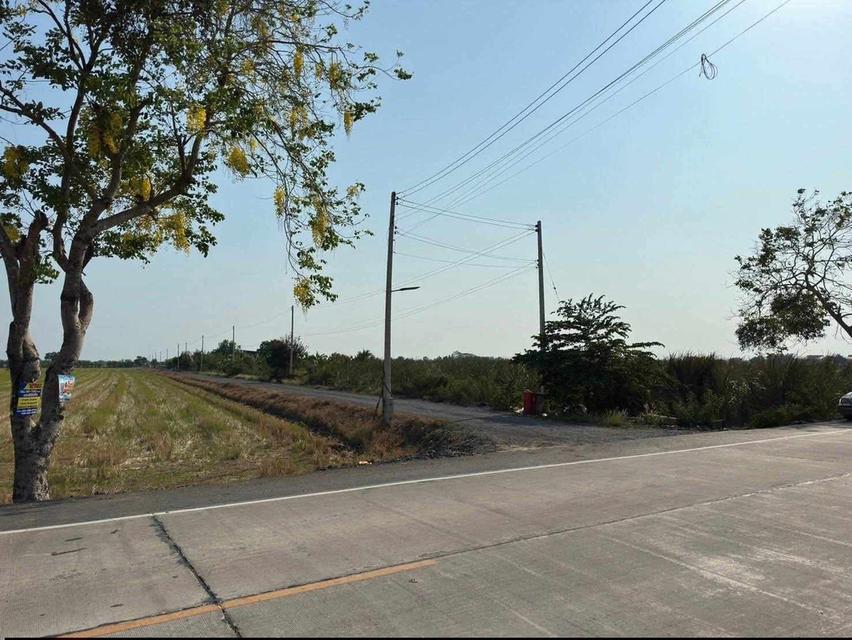 ที่ดินบางน้ำเปรี้ยวฉะเชิงเทรา1ไร่ 7
