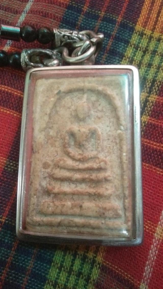 สมเด็จวัดระฆัง        2