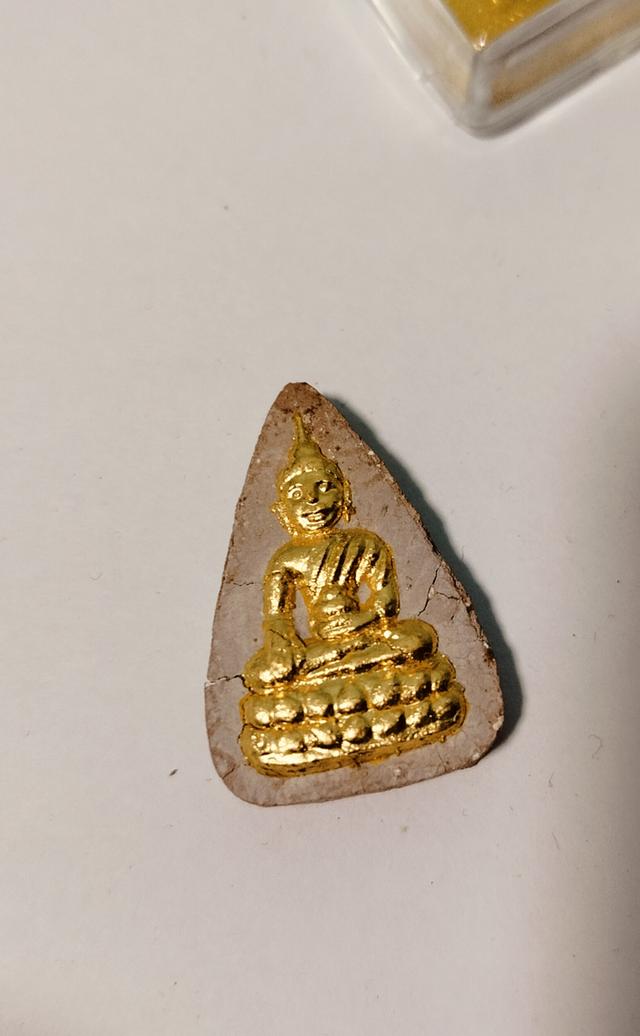 พุทโธน้อยแม่บุญเรือน