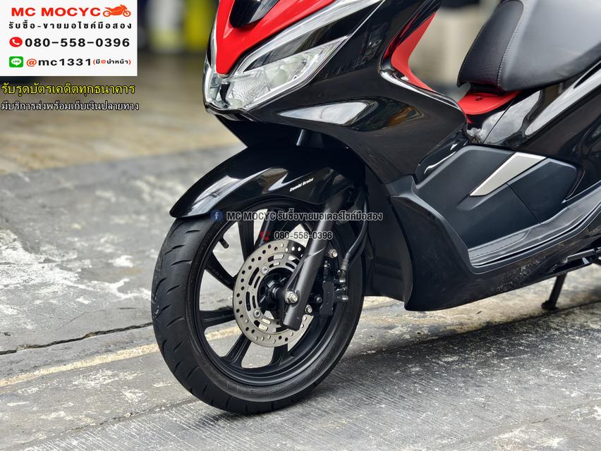 PCX 150 2020 วิ่ง10000โล รถบ้านเครื่องท่อเดิมชุดสีสวย เล่มเขียวชุดโอนครบ No1168    12