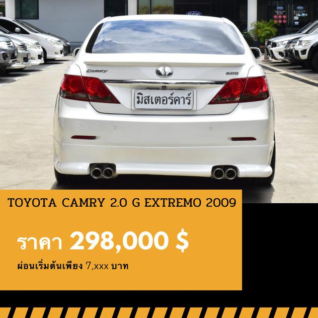 รูป 🚩TOYOTA CAMRY 2.0 G EXTREMO ปี 2009 2