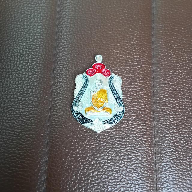 เหรียญพระ หลวงพ่อรวย รูปที่ 6