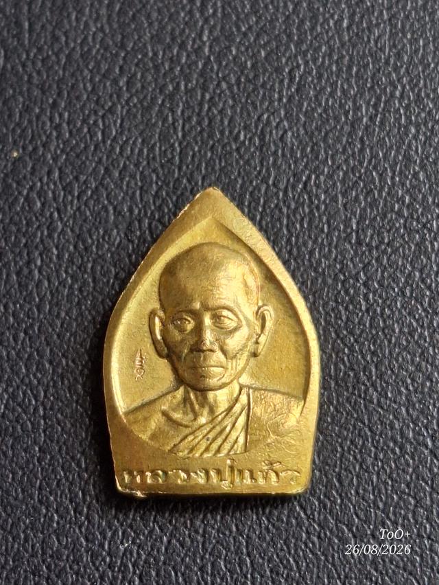 เจ้าสัว หลางพ่อแก้ว วัดช่องลม รูปที่ 3