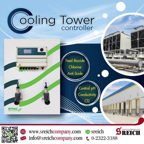 น้ำใส ไร้ตะกรัน ควบคุมคุณภาพ Cooling Tower ด้วยเครื่องควบคุมค่าน้ำ อัจฉริยะ