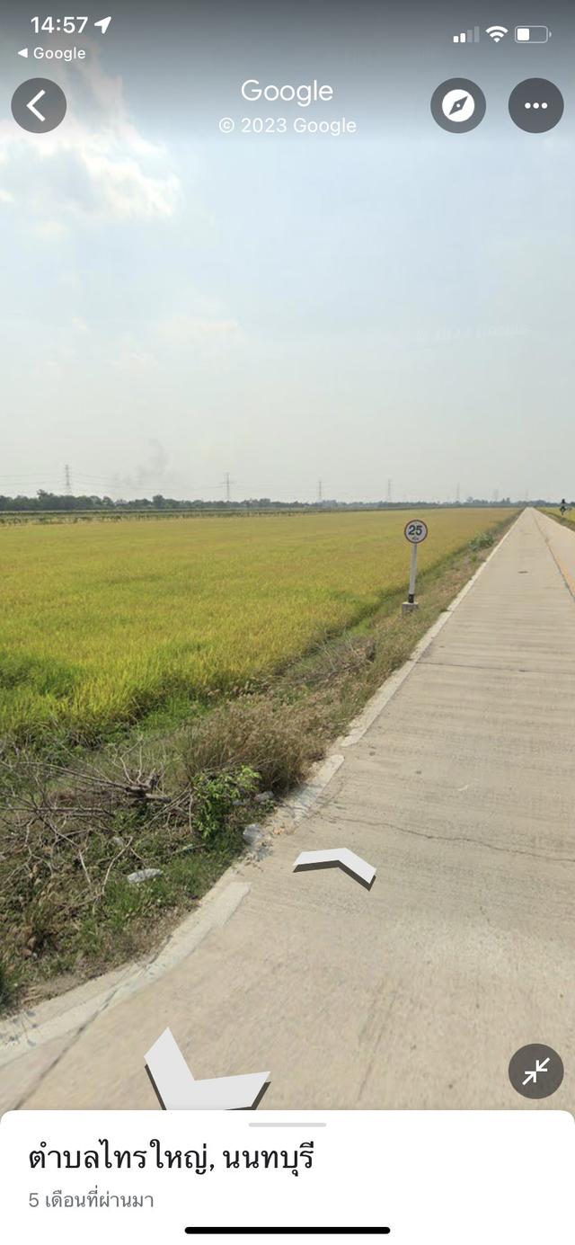 รูป ที่ดิน2ไร่ มีถนนตัดผ่านหลายด้าน 3