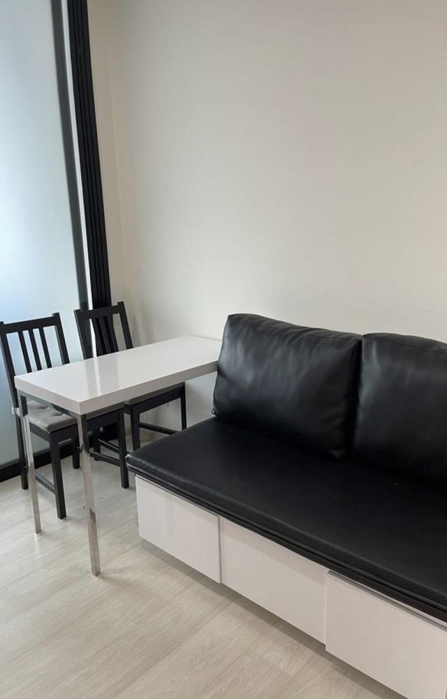 ปล่อยเช่า 1