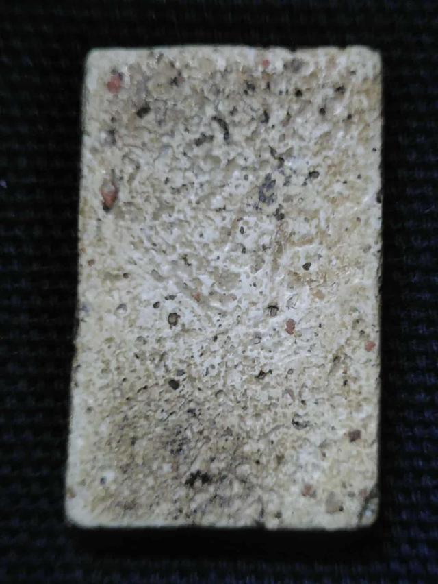 สมเด็จ​วัด​ระฆัง​