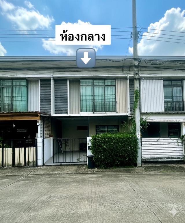 ขายทาวน์เฮาส์ พฤกษาวิลล์ 65/2 ศรีสมาน พร้อมอยู่ ทำเลดี ใกล้ Robinson ศรีสมาน เพียง 290 ม. 1