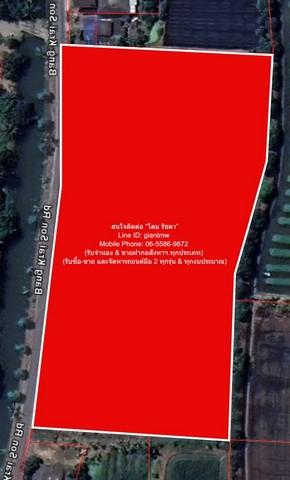 DSL-1049 ขาย SALE พื้นที่ดิน ขายที่ดินทุ่งนา อ.นครชัยศรี นครปฐม 8-0-76 ไร่ ราคา 24,570,000 บาท ขนาด 8 Rai 0 Ngan 76 ตารา