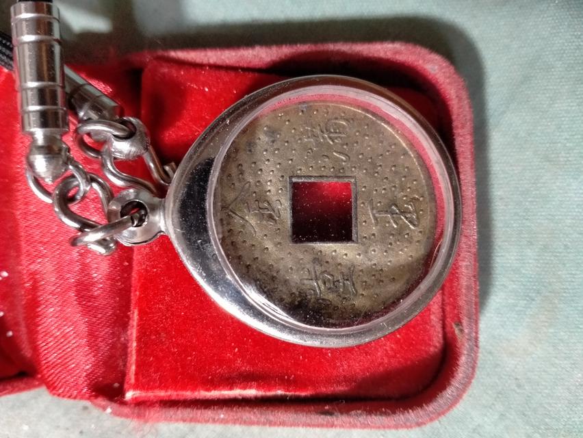 เหรียญอินทร์มณี/จักรพรรดิราชวงศ์ถัง รูปย่อยที่ 2