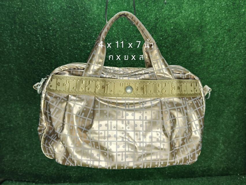 Raviravi Kiki 2 Neo Bag