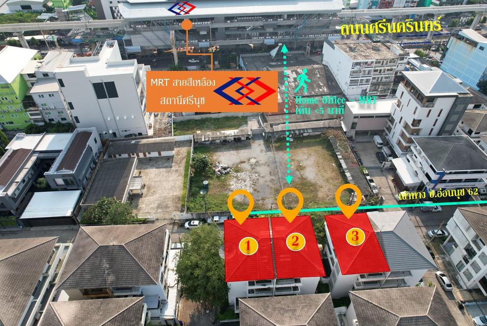 [ราคาพิเศษ] ขายตึก โฮมออฟฟิศ 4 ชั้น ติดMRTศรีนุช สายสีเหลือง ถนนสุขุมวิท 77 อ่อนนุช 62 แยกศรีนครินทร์–อ่อนนุช 3