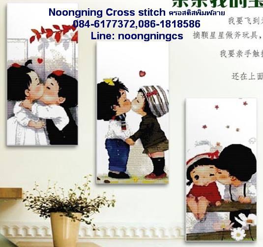 ร้าน Noongning Cross stitch ครอสติสพิมพ์ลาย จำหน่ายอุปกรณ์ครอสติส ภาพติดเพชร1468 3