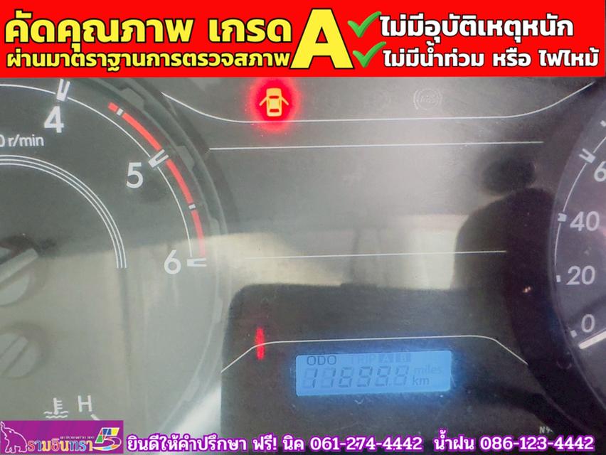 TOYOTA REVO ตอนเดียว 2.4 ENTRY  ปี 2024 6