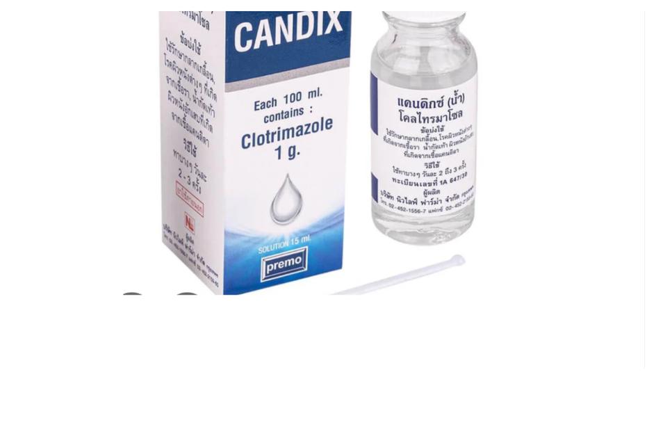 Candix ผลิตภัณฑ์ดูแล เชื้อรา คัน ชนิดหยอดเล็บ ของแท้