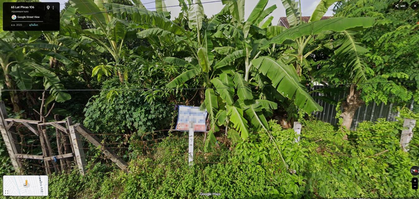 ที่ดินเปล่า ซอยลาดพร้าว 106 5