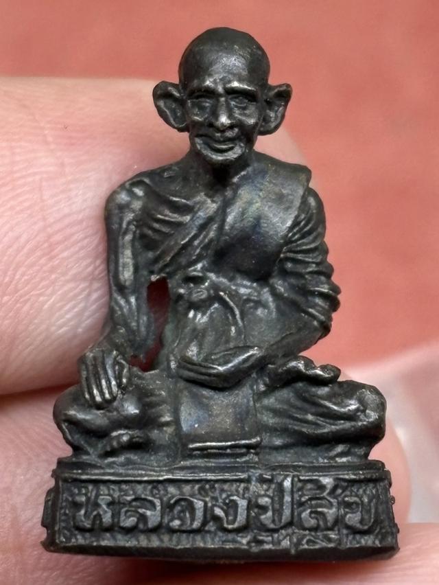 รูปหล่อ อุดกริ่ง หลวงปู่ศุข วัดปากคลองมะขามเฒ่า ชัยนาท พ.ศ.๒๕๒๐ สวยครับ รูปที่ 1