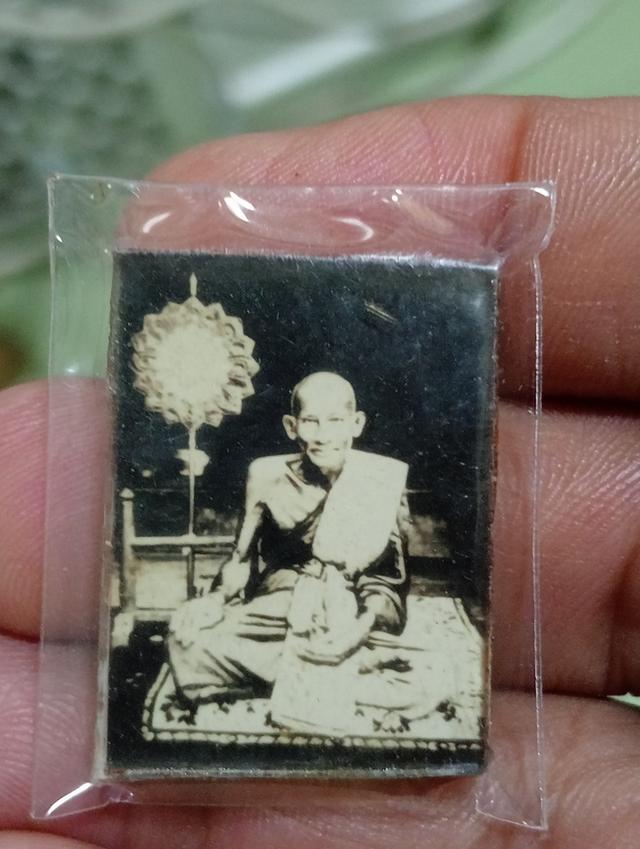 พระเครื่อง 4