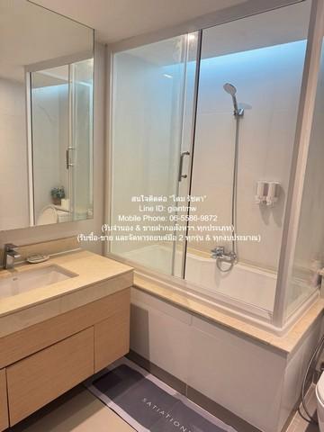 CONDO Tidy Deluxe Sukhumvit 34 ไทดี้ ดีลักซ์ สุขุมวิท 34 35ตร.ม. 1ห้องนอน1Bathroom ไม่ไกลจาก รถไฟฟ้า BTS ทองหล่อ ออกแบบส 7