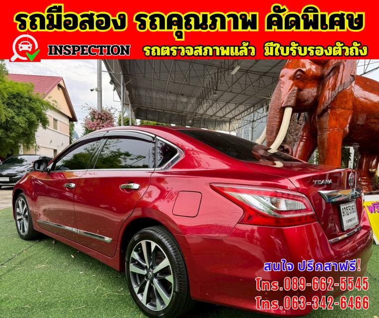 🔴 ปี2020 Nissan TEANA 2.5 XV 🔴 เกียร์ออโต้ 🔴 เครื่องดี เบนซิน