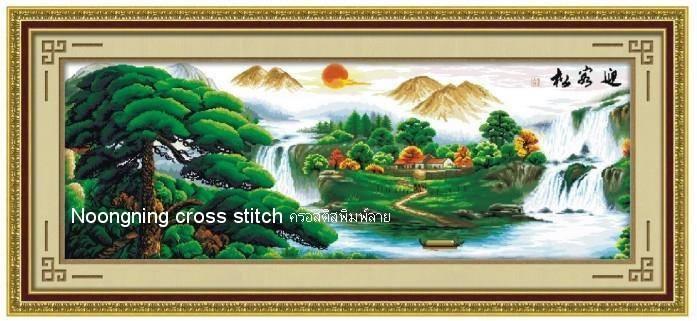 ร้าน Noongning Cross stitch ครอสติสพิมพ์ลาย จำหน่ายอุปกรณ์ครอสติส ภาพติดเพชร1970 10