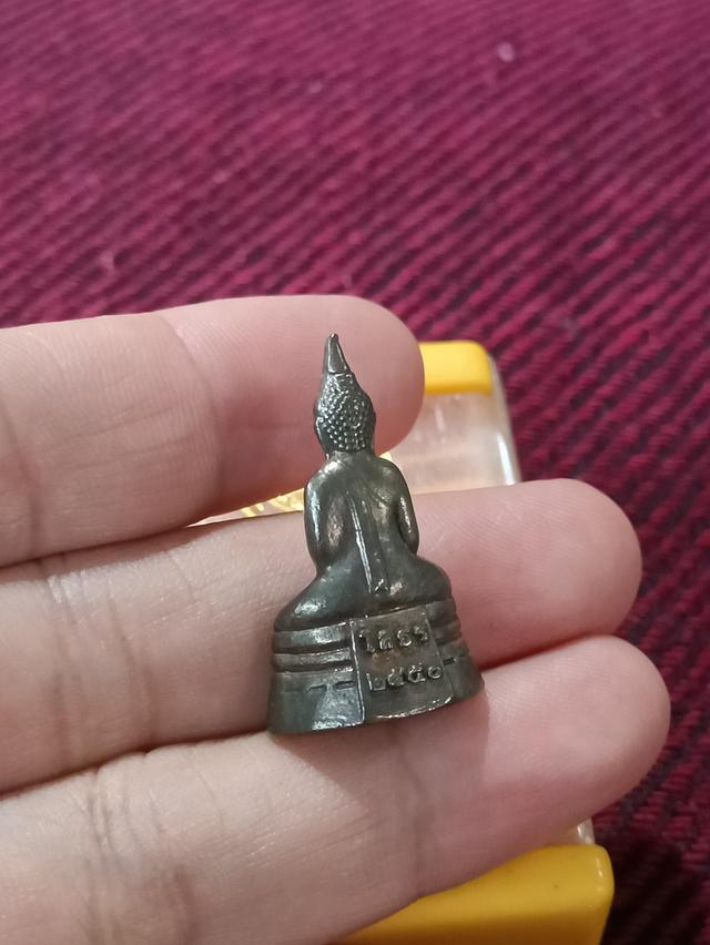 พระกริ่งพระพุทธโสธร ภปร. ปี ๒๕๕๐ วัดโสธรวรารามวรวิหาร จ.ฉะเชิงเทรา    พระกริ่งพระพุทธโสธร ภปร. ปี ๒๕๕๐ รูปที่ 5