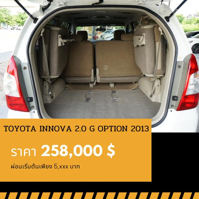 🚩TOYOTA INNOVA 2.0 G OPTION 2013 6