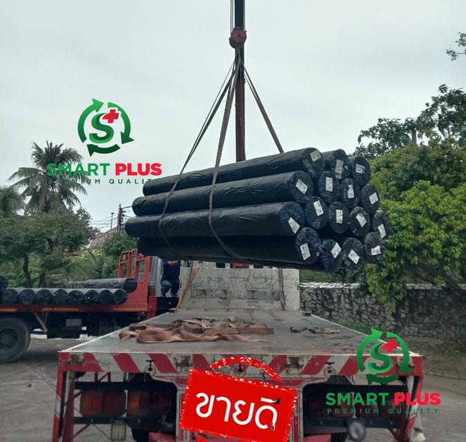 Geotextile แผ่นใยสังเคราะห์ 200กรัม กว้าง 2.0เมตร ยาว 100 เมตร ทนทาน สำหรับงานก่อสร้าง ปูรองหิน กันหญ้าขึ้น งานถนน กันดินสไลด์ งาจัดสวน รูปที่ 1