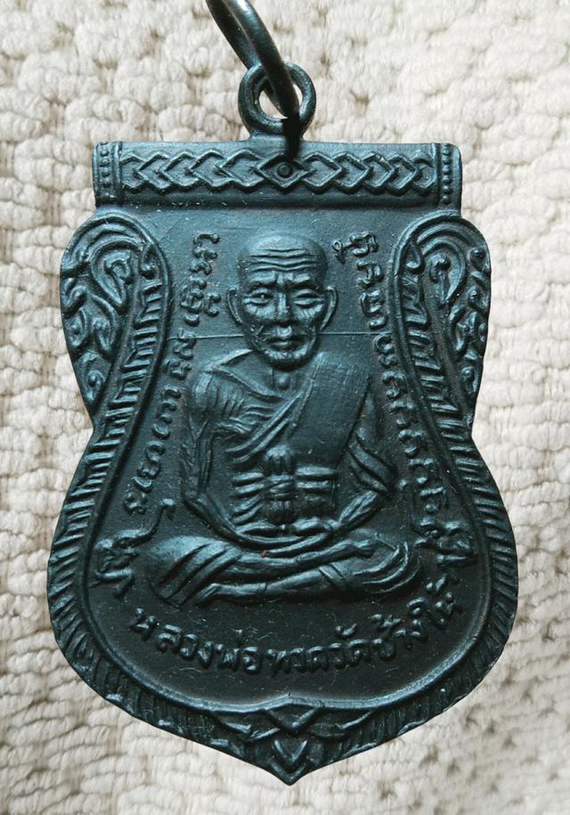 พระเก่าของ ตา ยาย มีเก็บๆใว้ สนใจเช่าทักมานะค่ะ