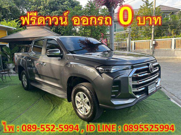 MG Extender 2.0  Double Cab Grand D  MT ปี 2022 3