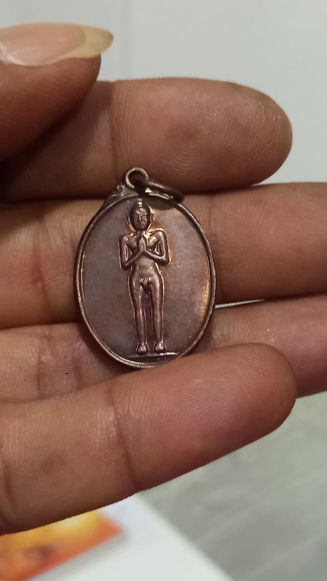 พระเครื่อง หลักร้อย ถึงหลัก ล้าน