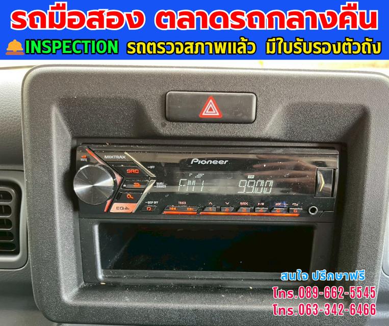 ❇️ปี2021 Suzuki Ciaz 1.2 GL ❇️ไมล์แท้ 1,xxx กม. ❇️เกียร์ธรรมดา ❇️เครื่องเบนซิน  7