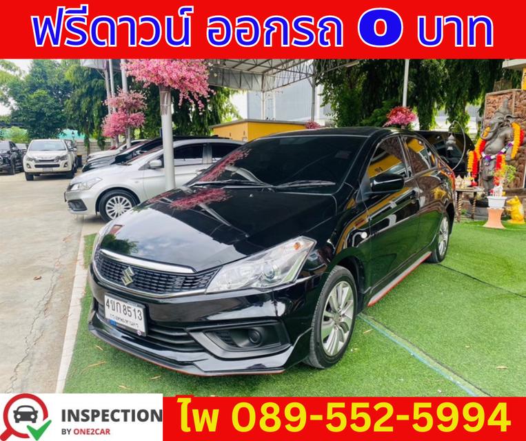 เกียร์ธรรมดา SUZUKI CIAZ 1.2 GL ปี 2022  1