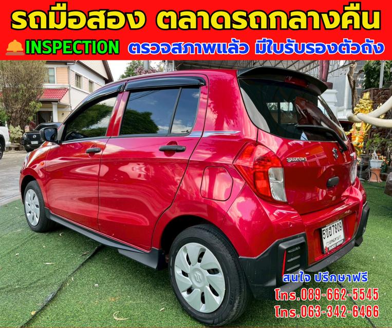 🚘ปี2024 Suzuki CELERIO 1.0  GL Up ⭐ไมล์แท้ 12,xxx กม. มีรับประกันศูนย์ 2026 ⚙️เครื่องเบนซิน ✨เกียร์ออโต้ 4
