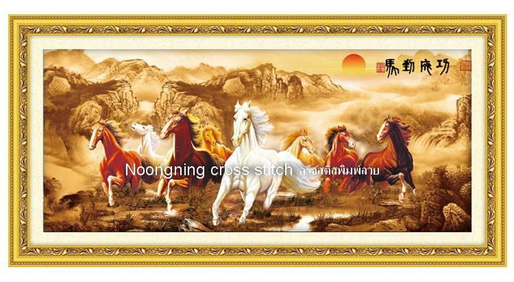 ร้าน Noongning Cross stitch ครอสติสพิมพ์ลาย จำหน่ายอุปกรณ์ครอสติส ภาพติดเพชร1484 3